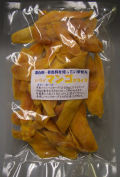�ɥ饤�ޥ�300��
