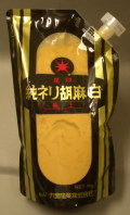 ���ꤴ��SP 1kg