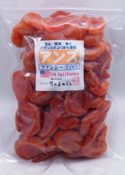 アンズ