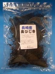 長崎産長ひじき